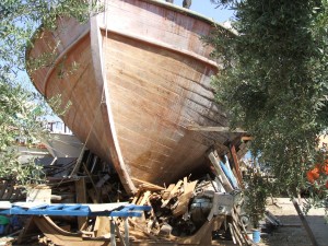 boat