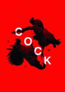 cock