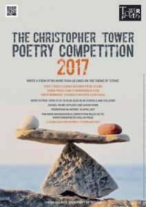 christopher tower poetry competition