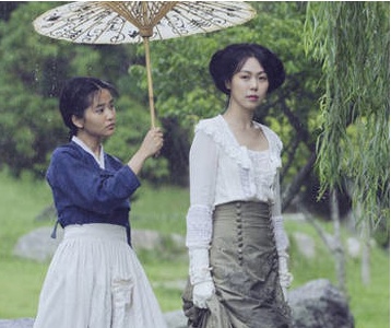 the handmaiden- director's cut
