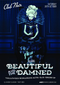 beautiful and the damned.jp