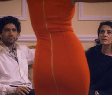 foreign body