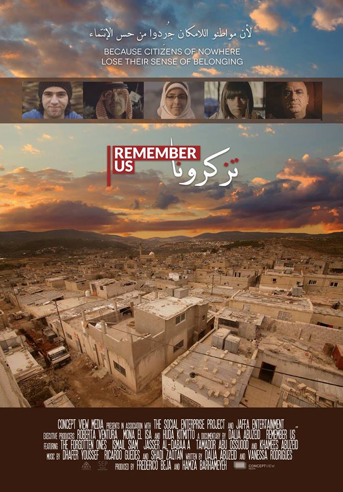 remember us