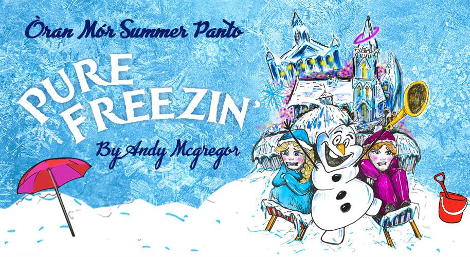 summer panto 2018