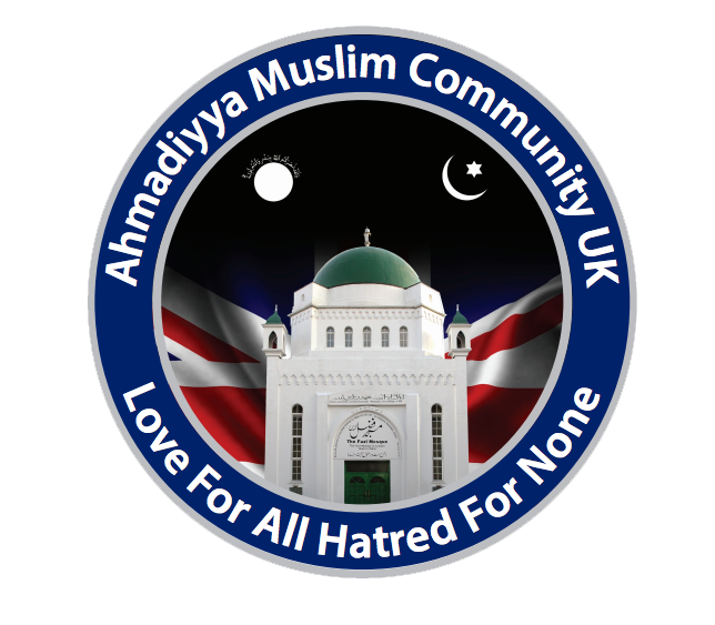 Ahmadiyya-UK-Logo