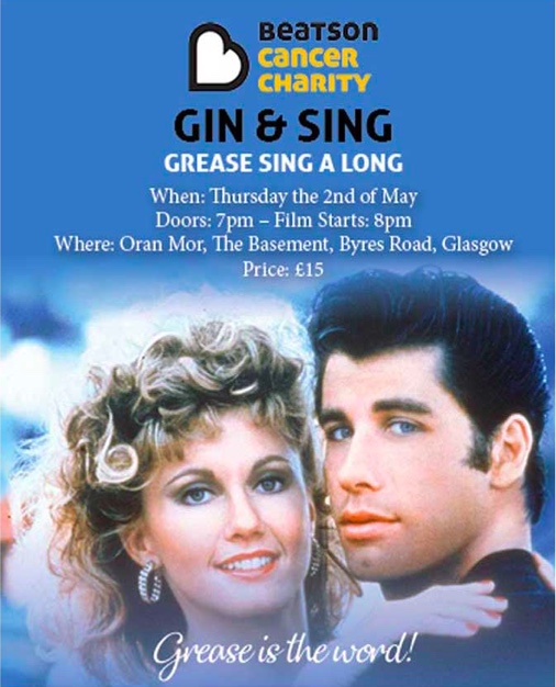 sing along