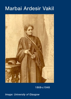 marbai ardesir vakil