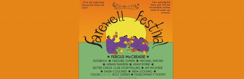 tchai ovna farewell festival